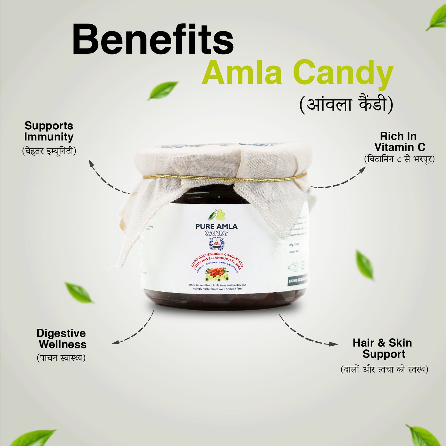 Haveli Anirudh Amla Gur Candy | Farm-Grown Awla & Jaggery | No Preservatives | No Refined Sugar | Rich in Vitamin C | Glass Jar