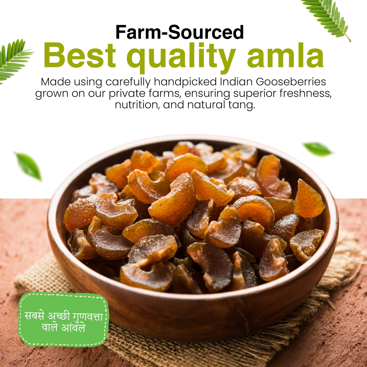 Haveli Anirudh Amla Gur Candy | Farm-Grown Awla & Jaggery | No Preservatives | No Refined Sugar | Rich in Vitamin C | Glass Jar