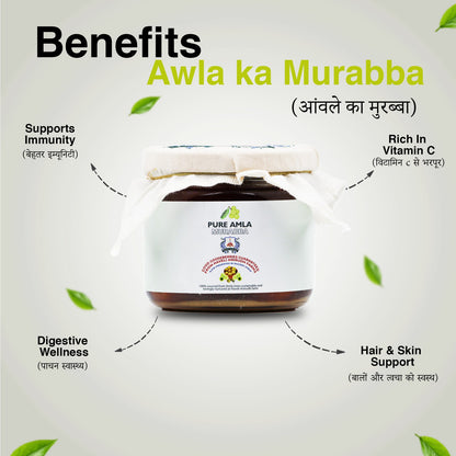 Haveli Anirudh Amla Gur Murabba | Whole Farm-Grown Awla in Jaggery Syrup | Traditional Ayurvedic Rasayana | No Preservatives | No Refined Sugar | Glass Jar