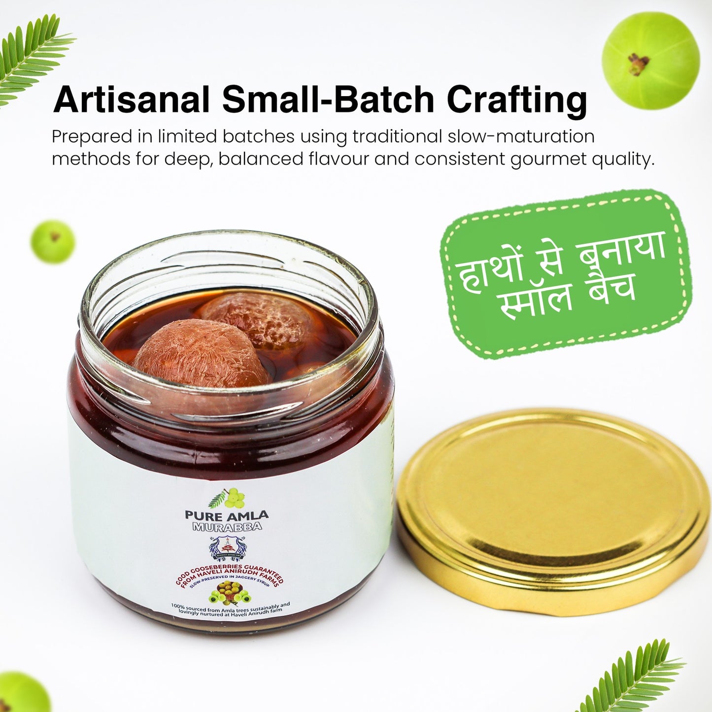 Haveli Anirudh Amla Gur Murabba | Whole Farm-Grown Awla in Jaggery Syrup | Traditional Ayurvedic Rasayana | No Preservatives | No Refined Sugar | Glass Jar